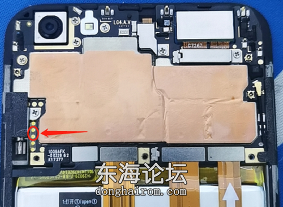 vivo X9SPlus(B-C2)短接图对的.png