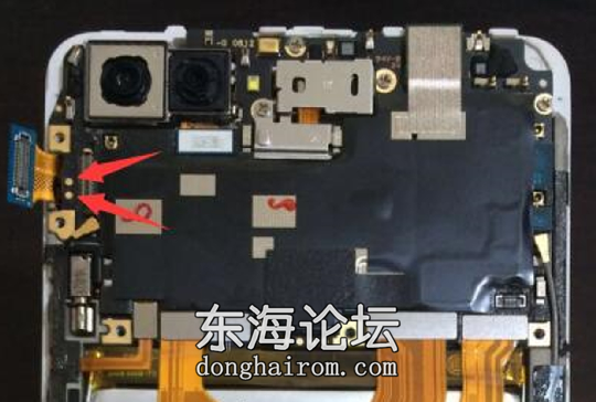 vivo X20plus(B-D2)短接.png