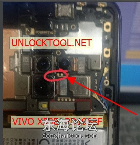 vivo X50e PD1968F 短接点.jpg