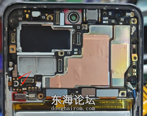 vivo X60 V2046A短接点.png