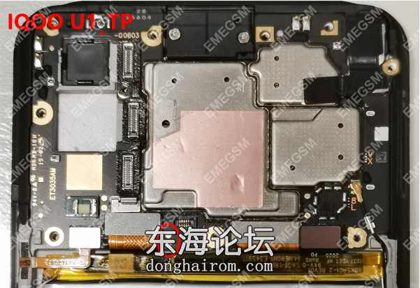 vivo Y50T 4G短接点雷同IQOO U1 电池B-N5.png