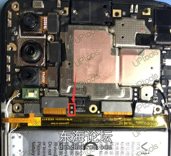 vivo Y51S V2019A B-N5短接点通Y70S.png