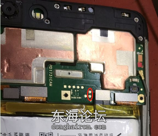 vivo Y73(B-E1)短接点V1731CA.png