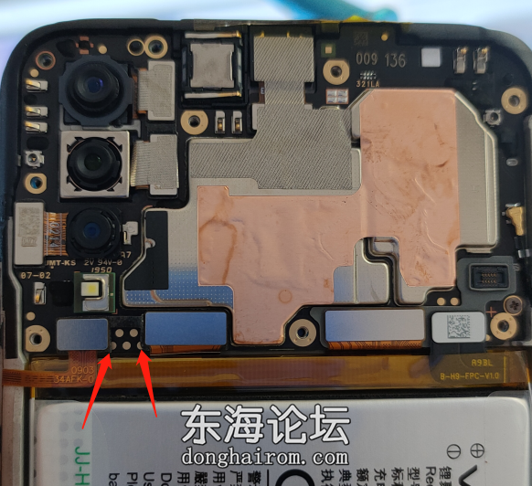 vivo Z5i(V1941A)短接图 B-H9 通U3 雷同Y5S.png
