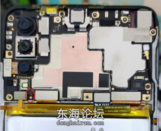 vivo Z5X(PD1911)短接点 B-G7.png