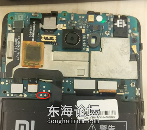 红米4低配短接图.png