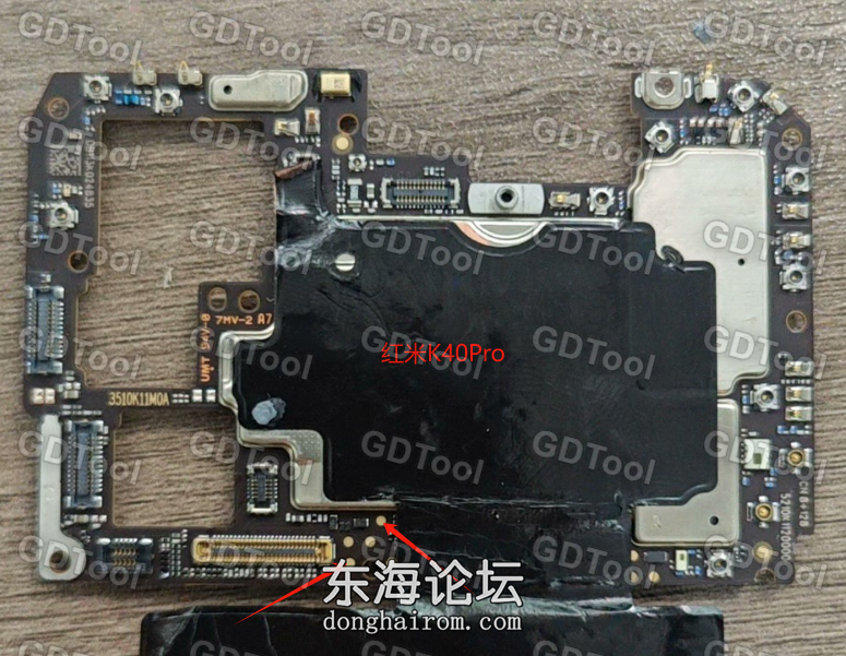 红米K40PRO短接点.png