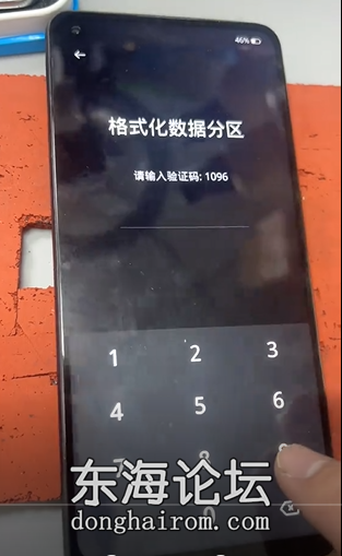 点不动，没反应