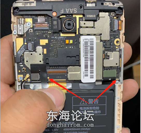 红米note3全网通短接.png