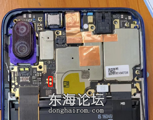 红米note7短接图 BN4A.png