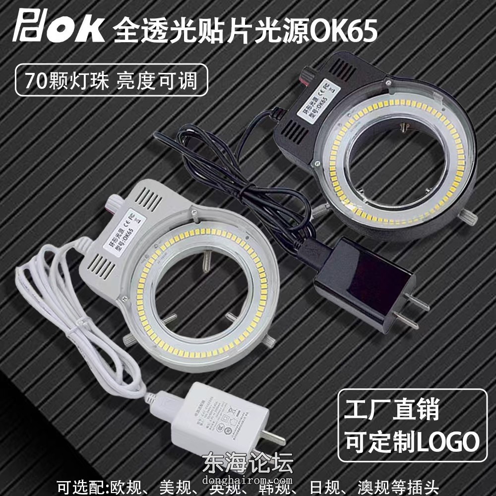 O1CN01V0yoJJ1yeEG82aDaU_!!88546603.jpg