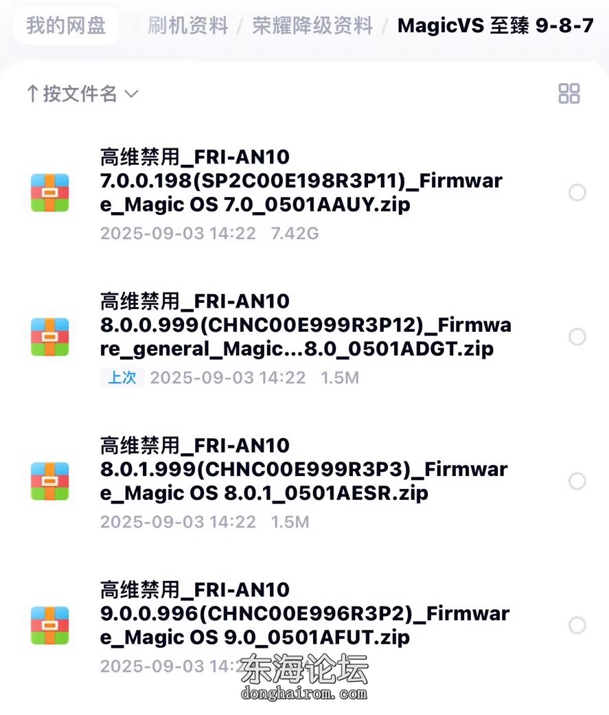 O1CN01XQzNdT1MEAN3pKv4R_!!4611686018427381546-0-fleamarket.jpg_Q90.jpg_.avif.jpg